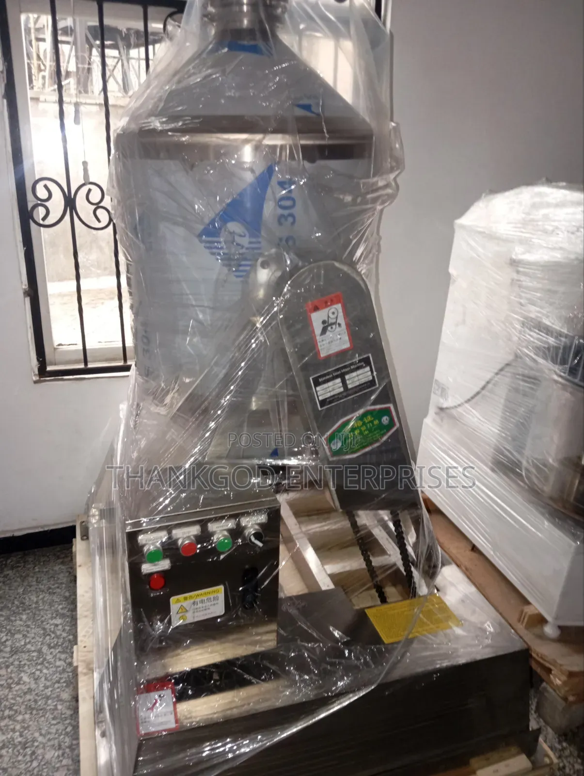 Rotary Mixer Machine 200l