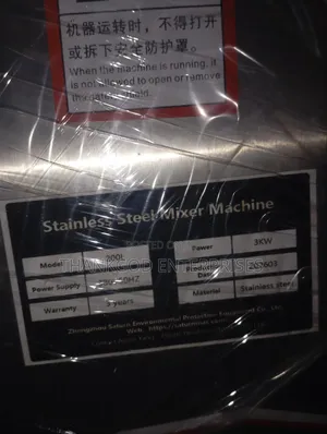 Rotary Mixer Machine 200l
