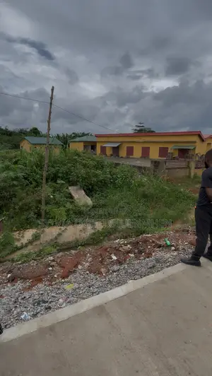 Land Facing the Road in Epe for Sale – Epe , Lagos