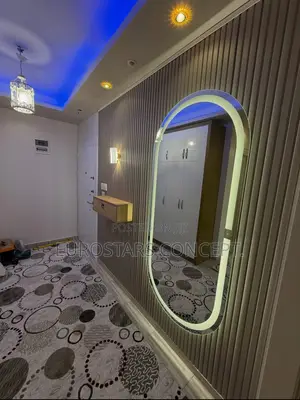 Long Oval Mirror
