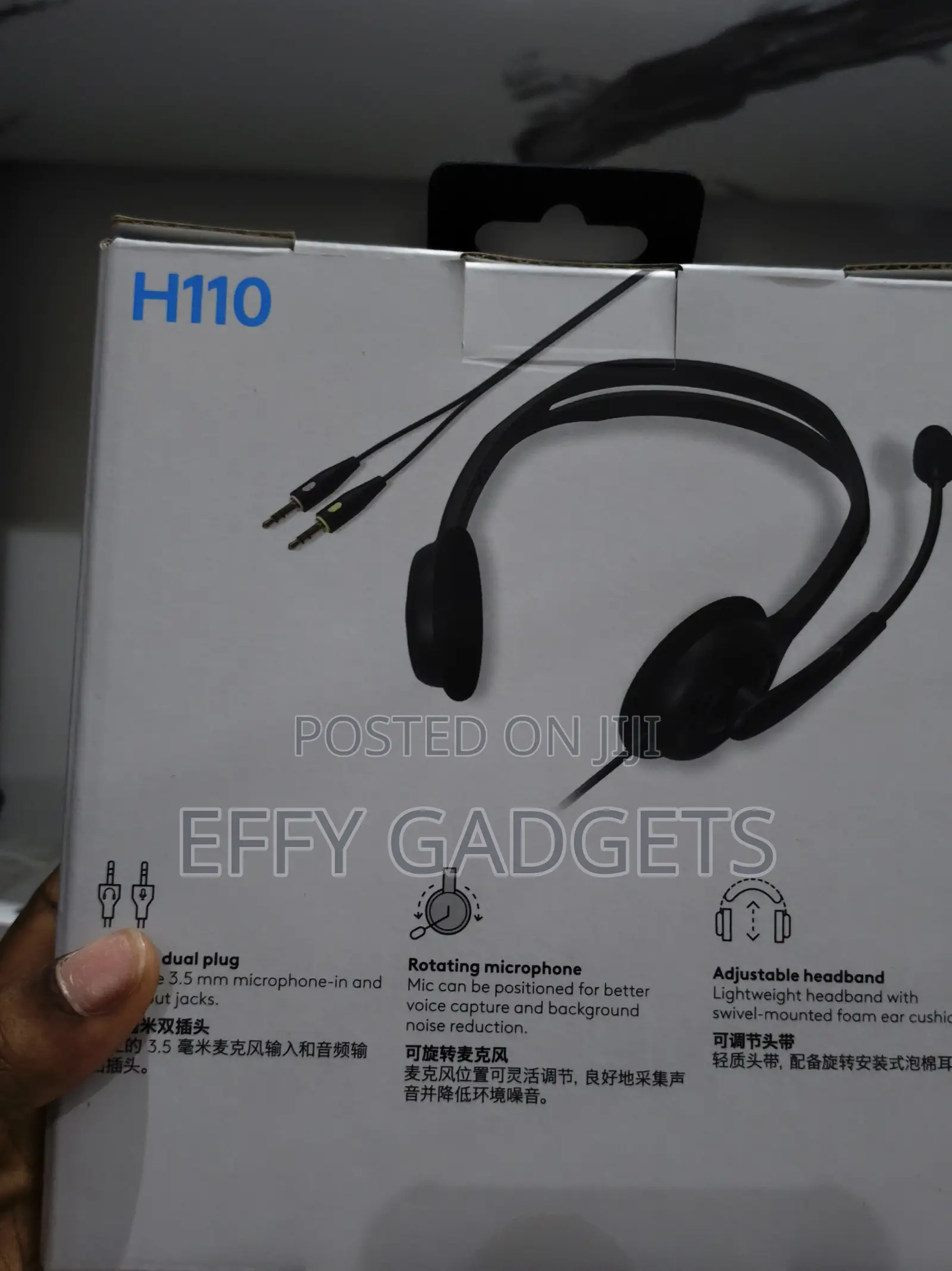 Logitech Headset and Mic