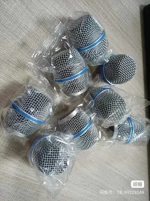 Shure RK312 Grille for Wireless BETA87, BETA87A and BETA87C (Grade B)