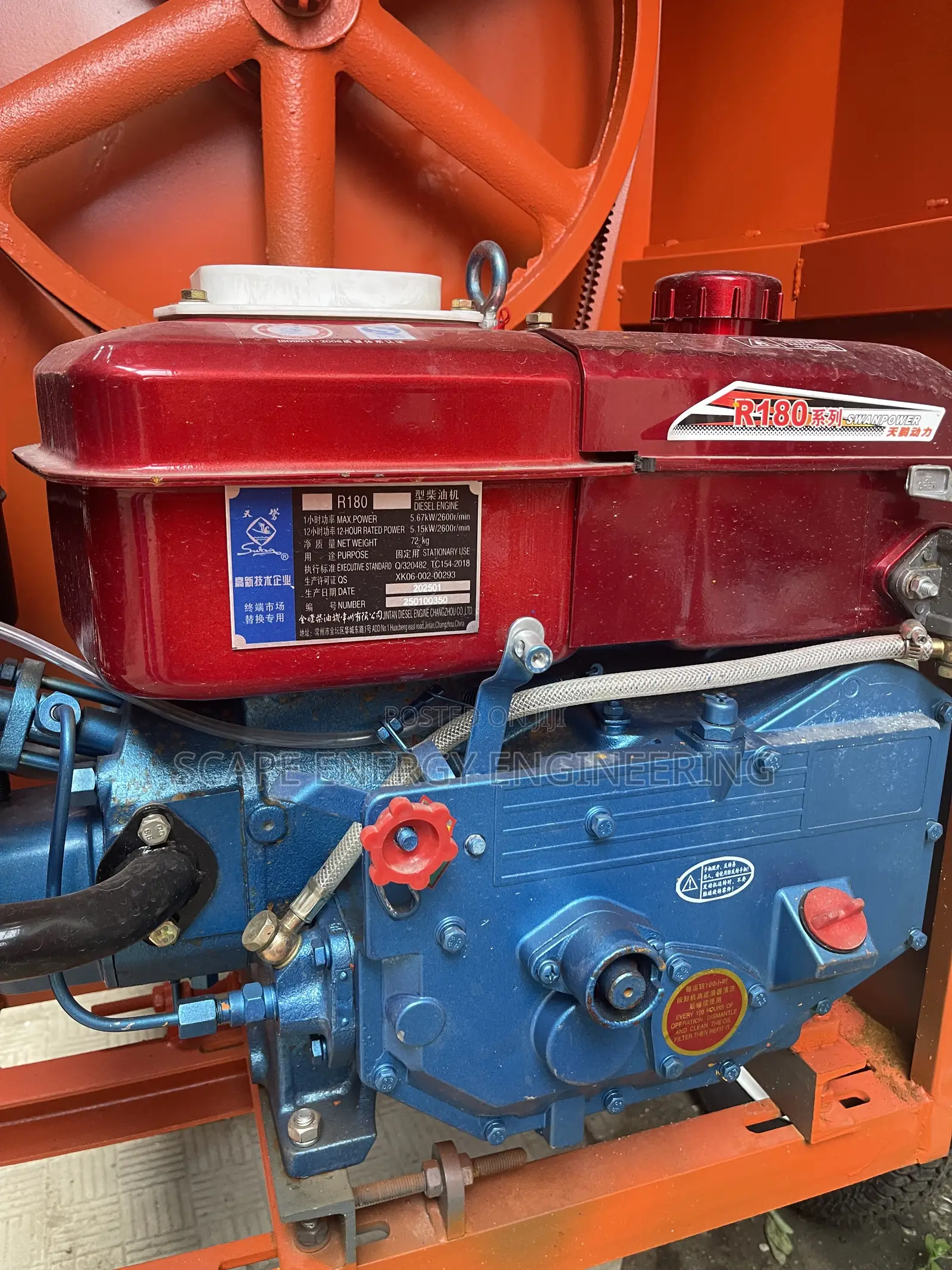 600 Litres Concrete Mixer Topmac