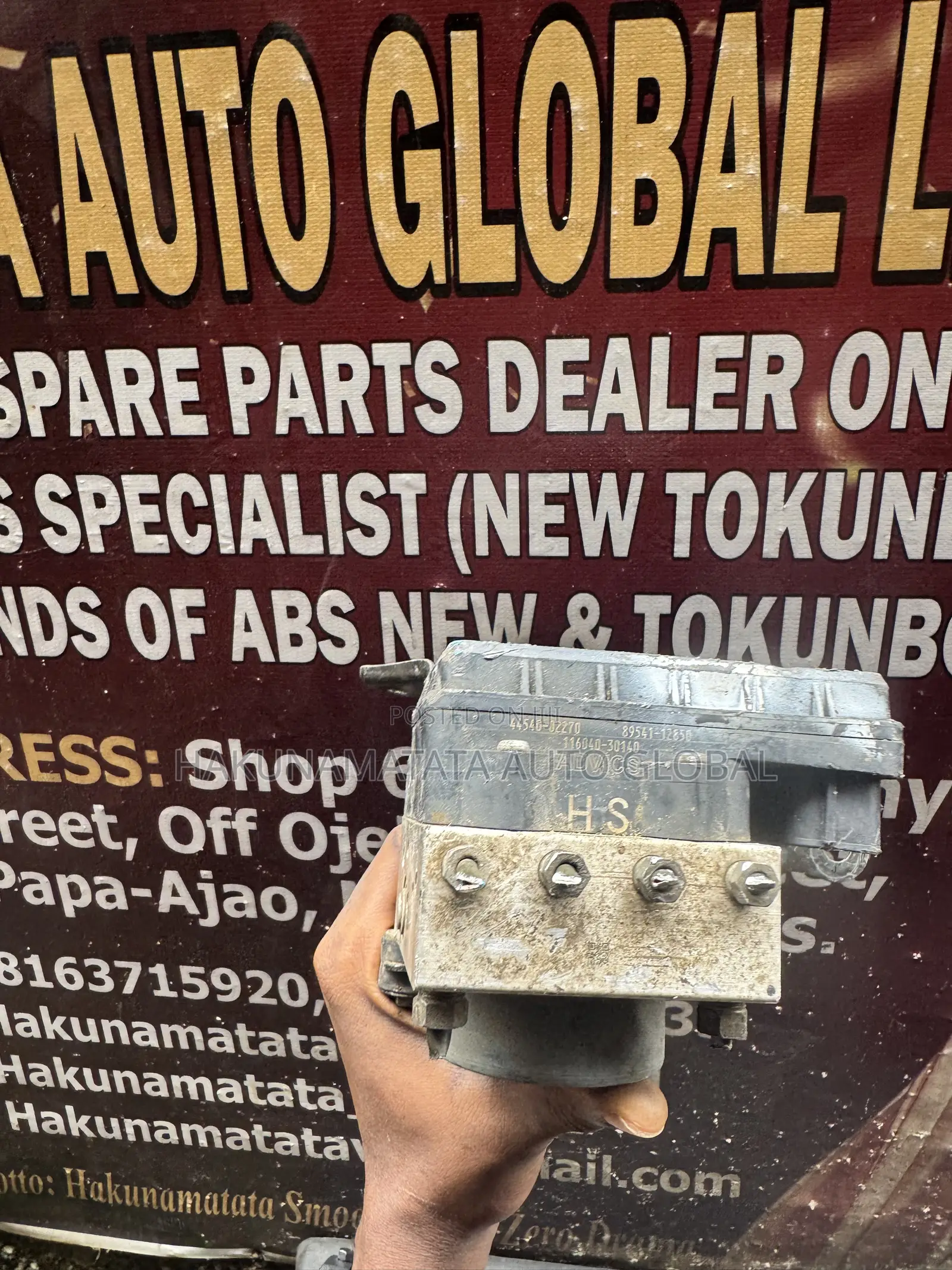 Toyota Corolla 2011 ABS Controller Module
