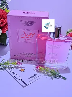 100ml Unisex Perfume