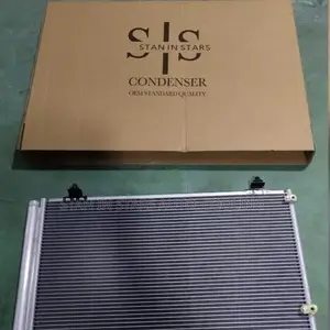SIENNA 012 Condenser