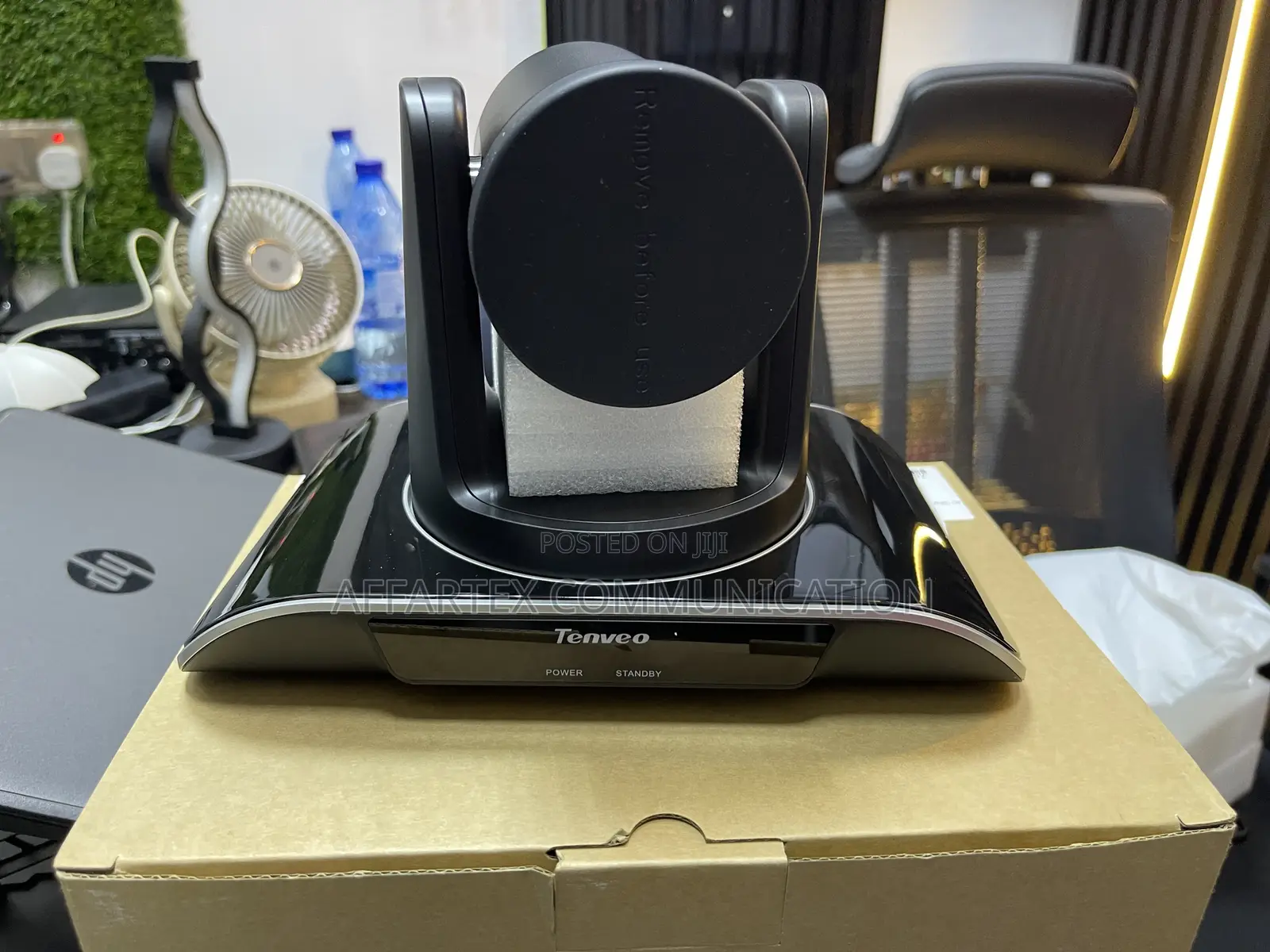 PTZ Streaming Cameras