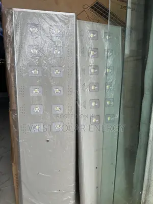 D2 100w All in One Solar Street Light
