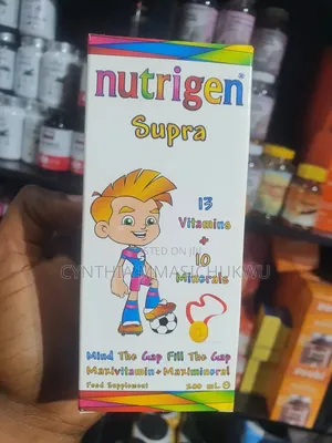 Nutrigen Supra Syrup