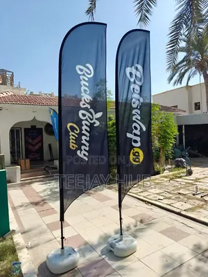 Feather Banner