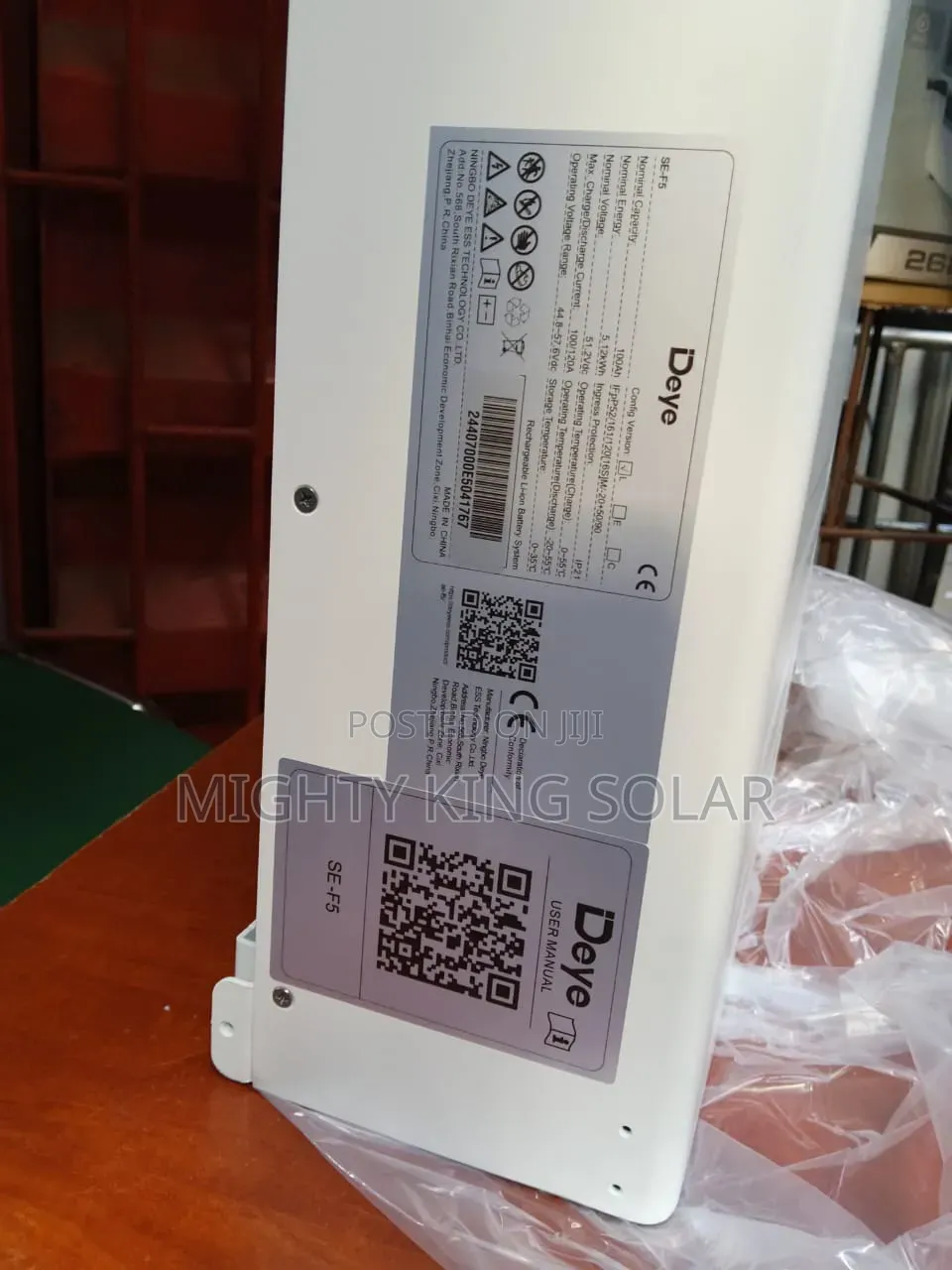 5kwh 48v Deye Lithium Ion Battery