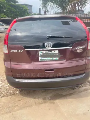 Honda CR-V EX-L 4dr SUV AWD (2.4L 4cyl 5A) 2013 Brown