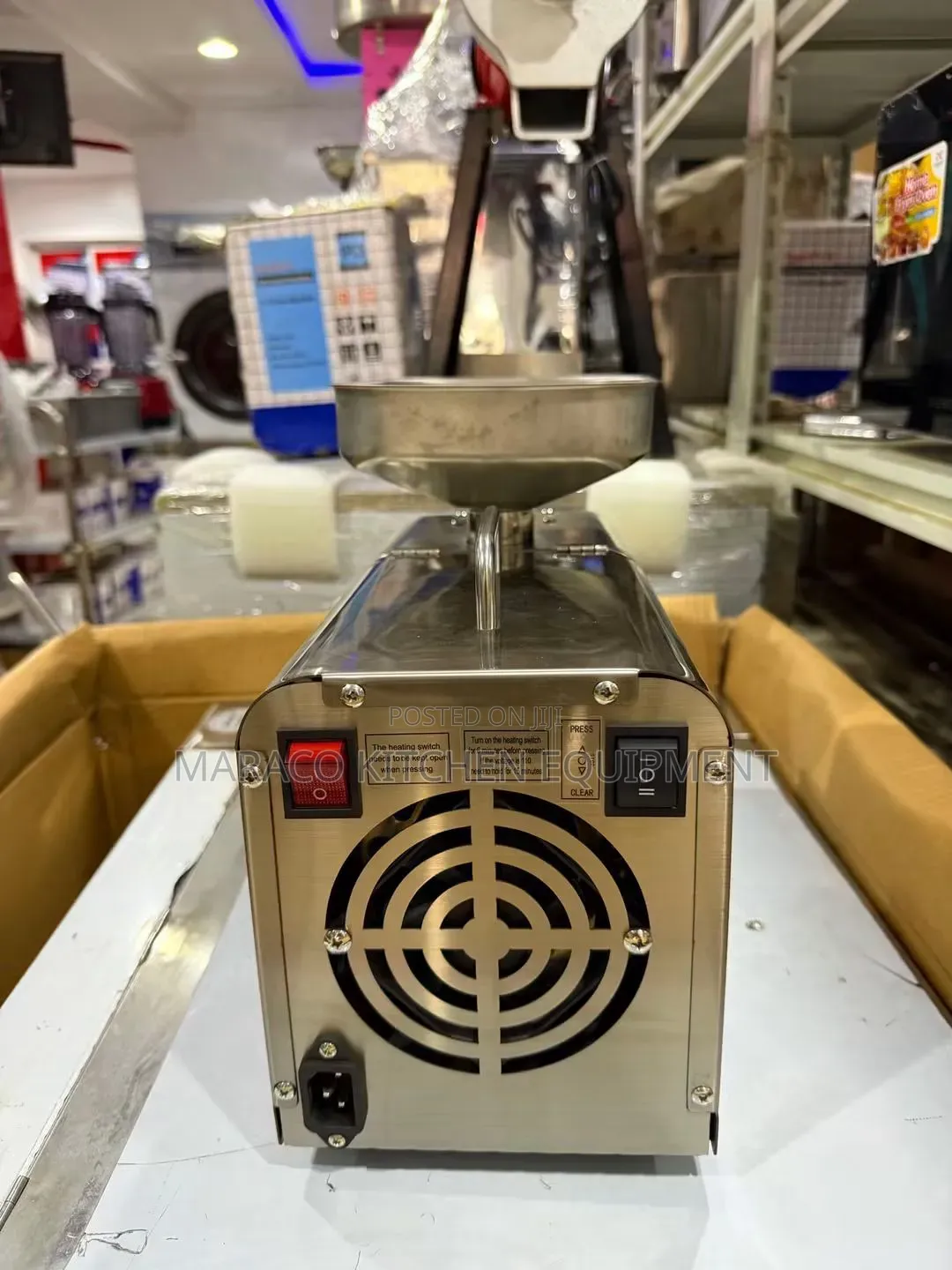 Oil Extractor