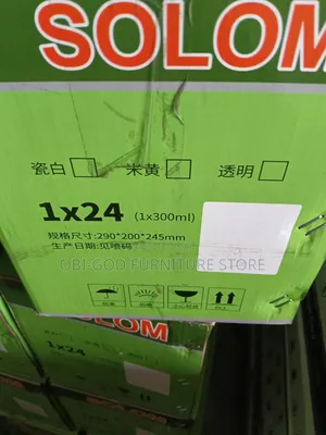Silicone Gum