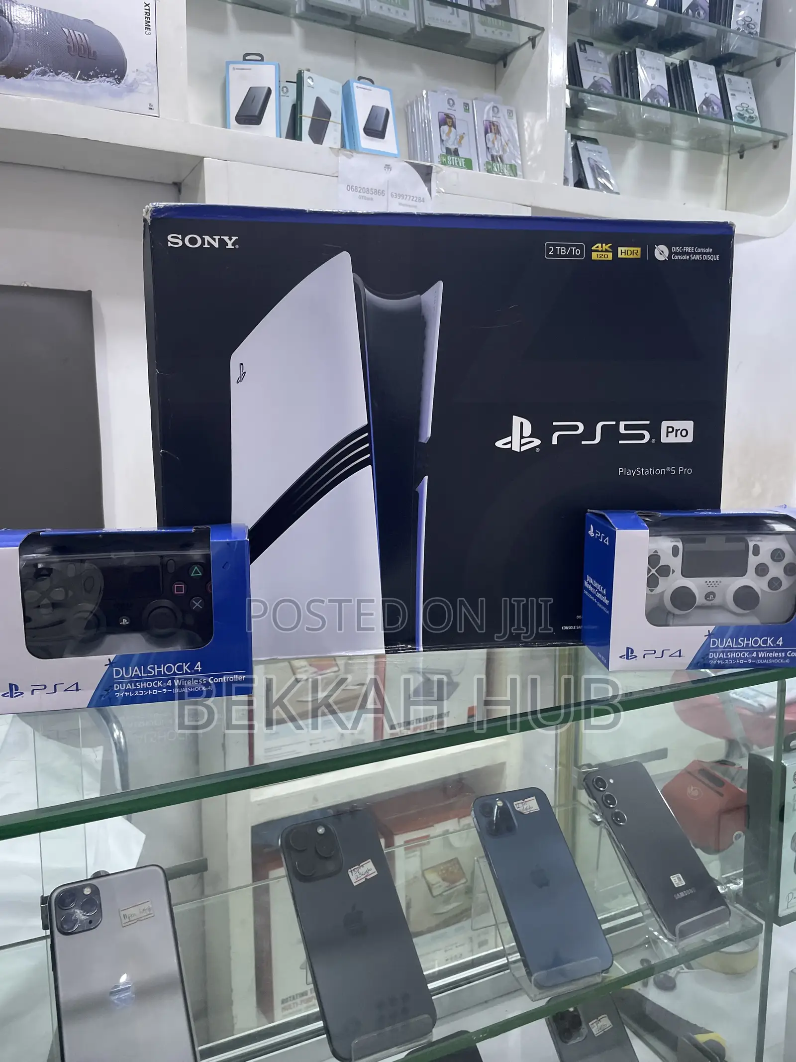 PS5 Console