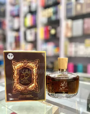 Oud Al Layl Single