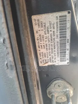 Honda Accord 2007 Gray