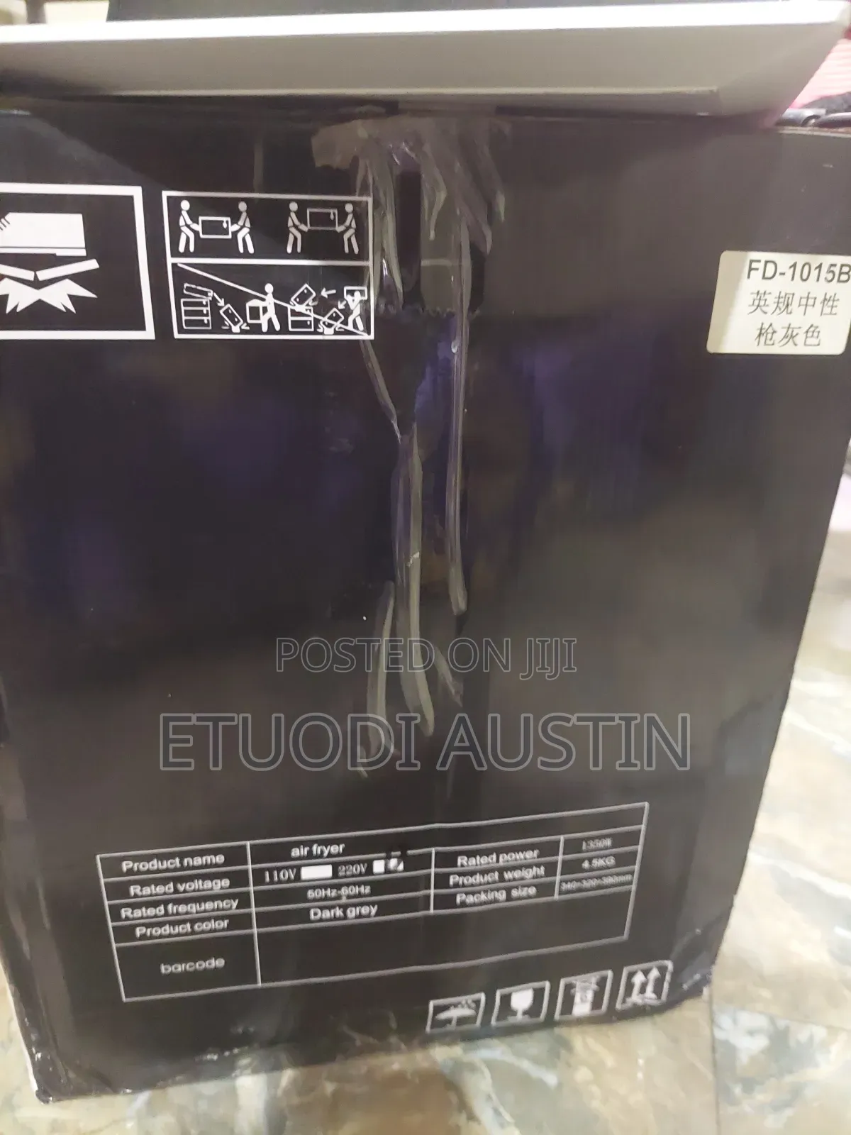 Air Fryer Oven