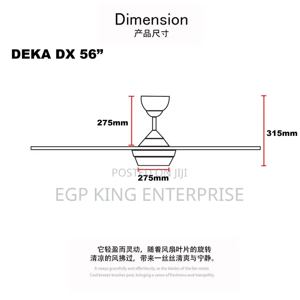 Imported Luxury Dc Ceiling Fan 56/42 Inch