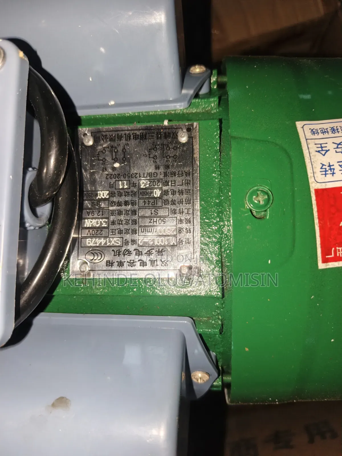 Electric Motor