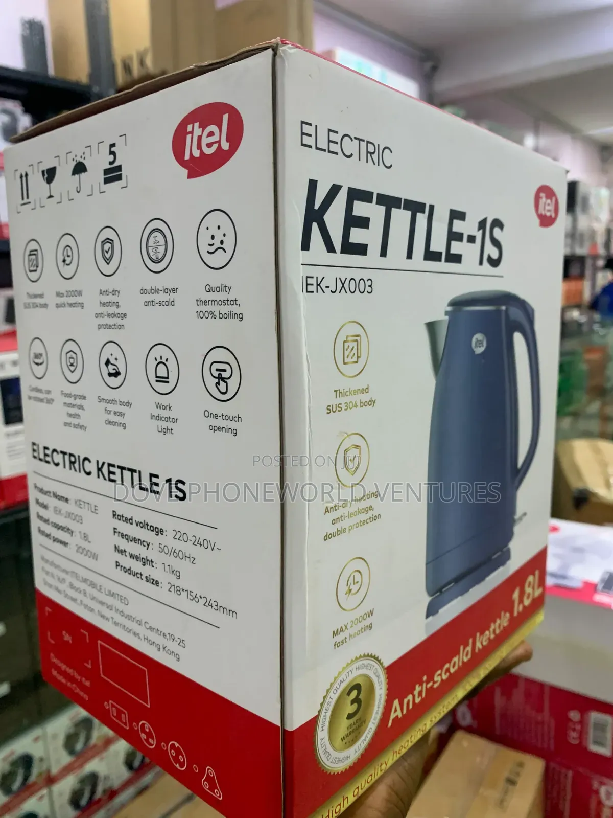Anti-Scald Electric Kettle