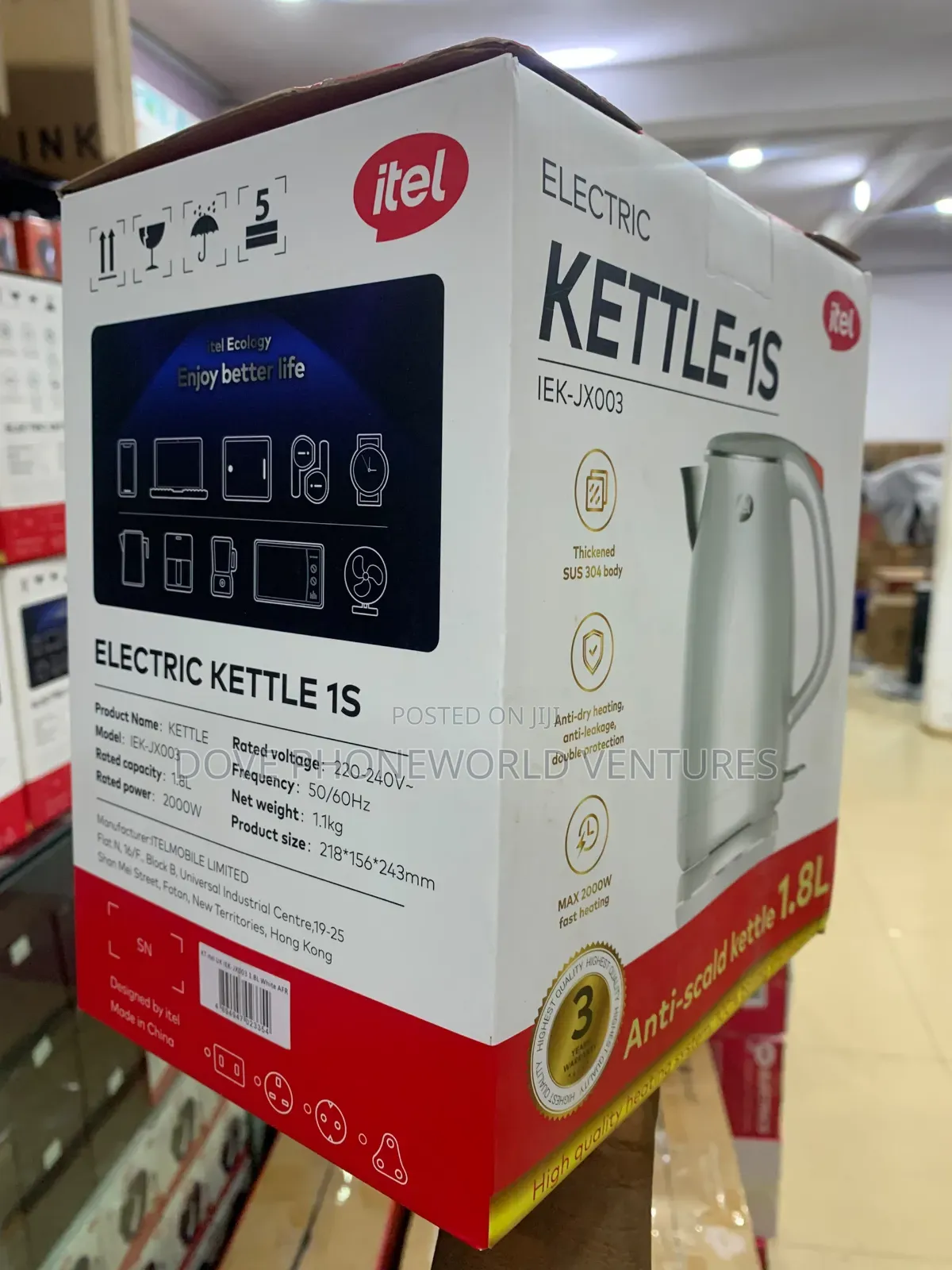 Anti-Scald Electric Kettle