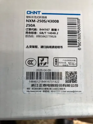 4p 250a Chint McCb