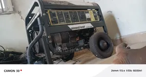 Firman Generator