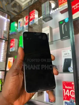 Infinix Smart 20 64 GB Silver