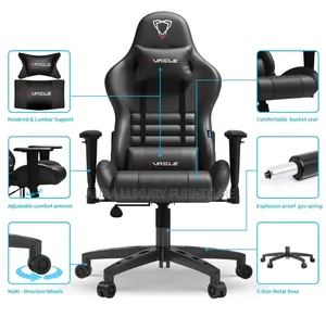 Comfort Gaming Chair