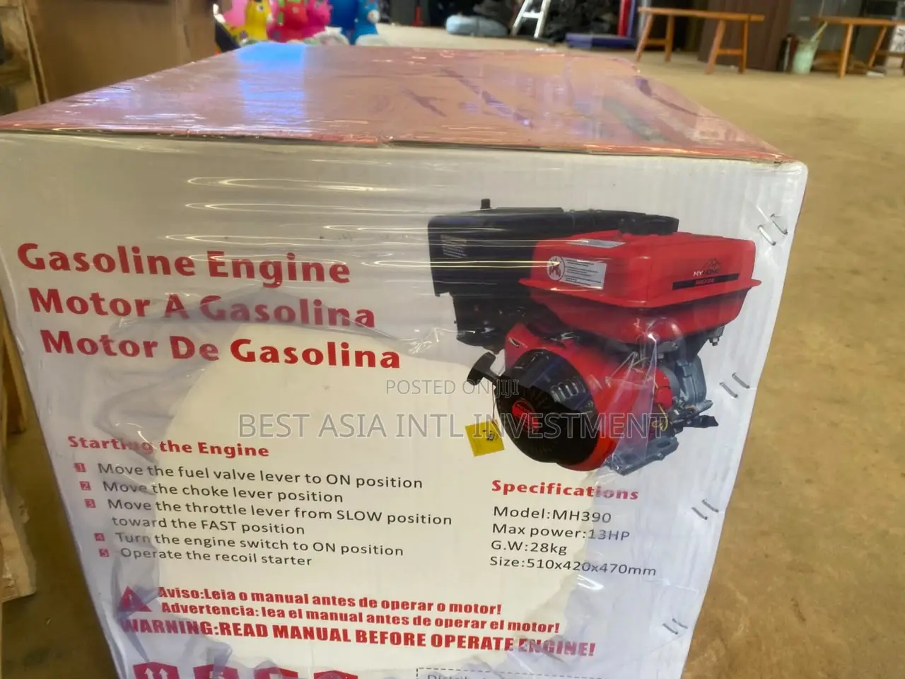 Gasoline Engine