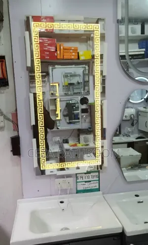 Wall-Mounted LED Bathroom Mirror