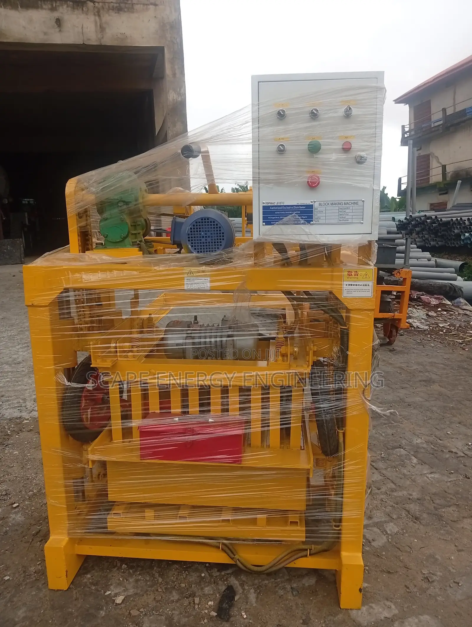 Hollow Concrete Paving Brick and Block Moulding Machine