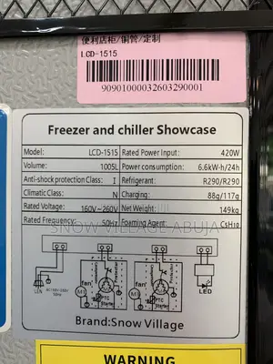 Combined Chiller and Freezer