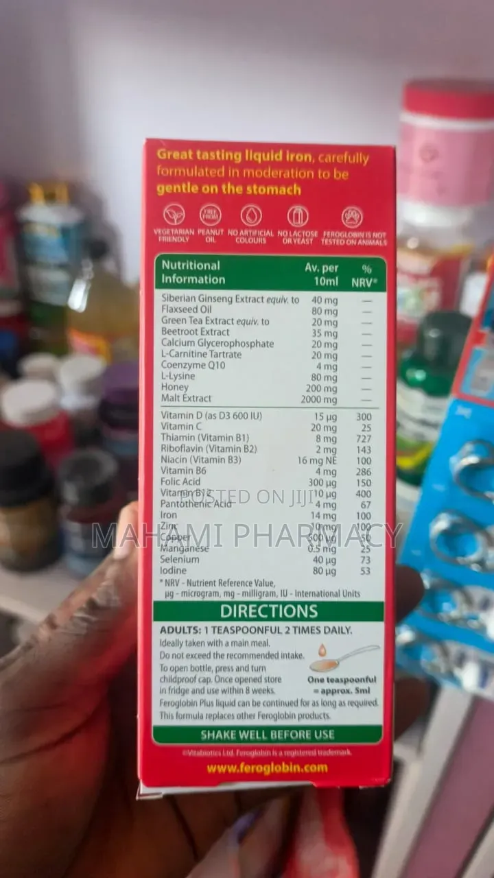 Feroglobin Liquid Plus