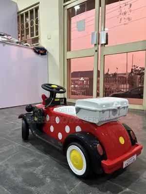 Children Classic Ride