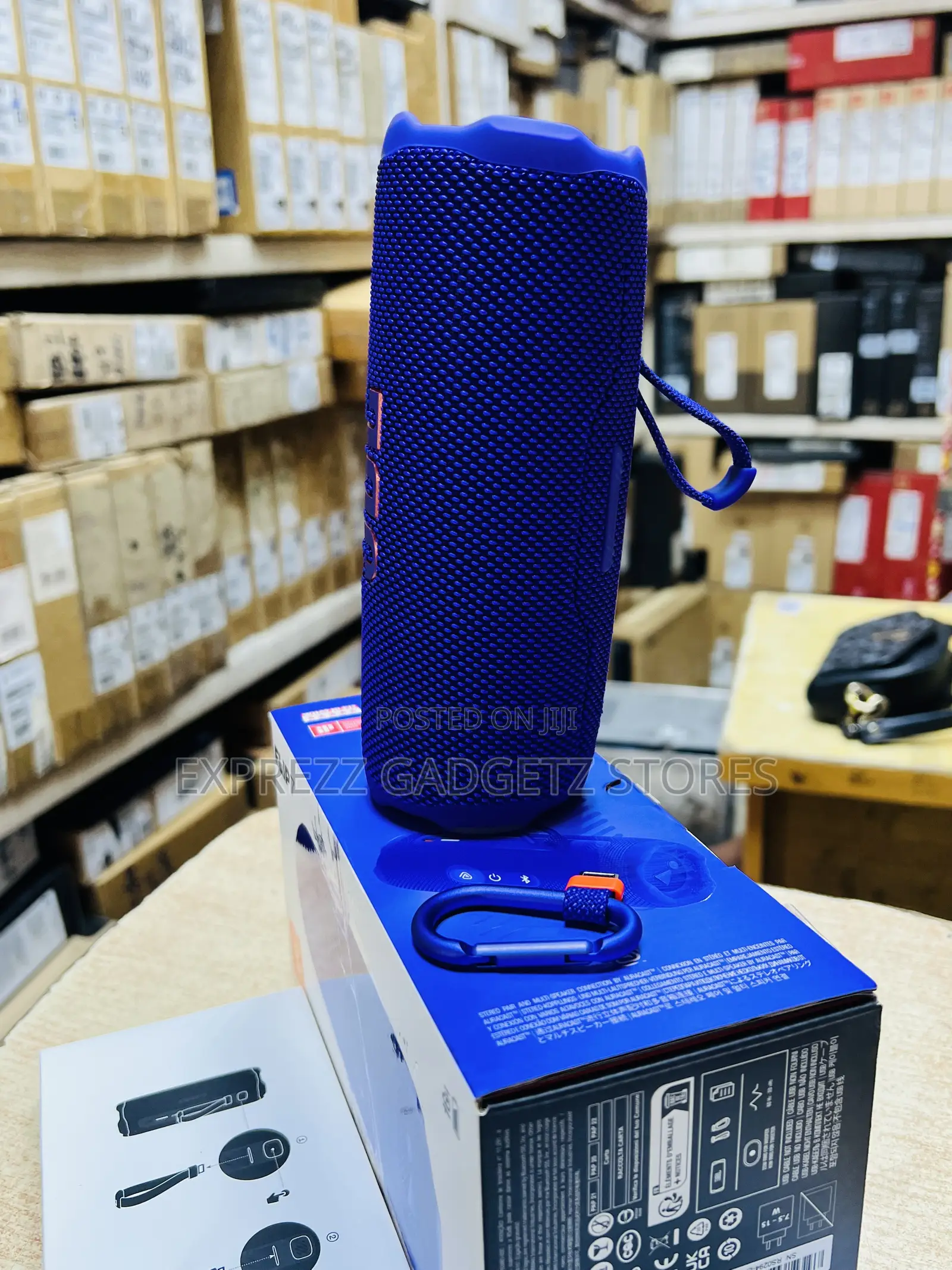 JBL Flip 7 Portable Bluetooth Speaker (Open Box)