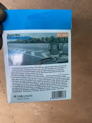 Bicycle Phone Holder