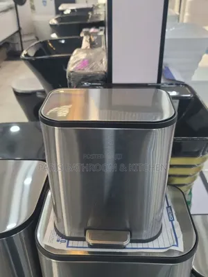 5L Rectangular Step Trash Bin