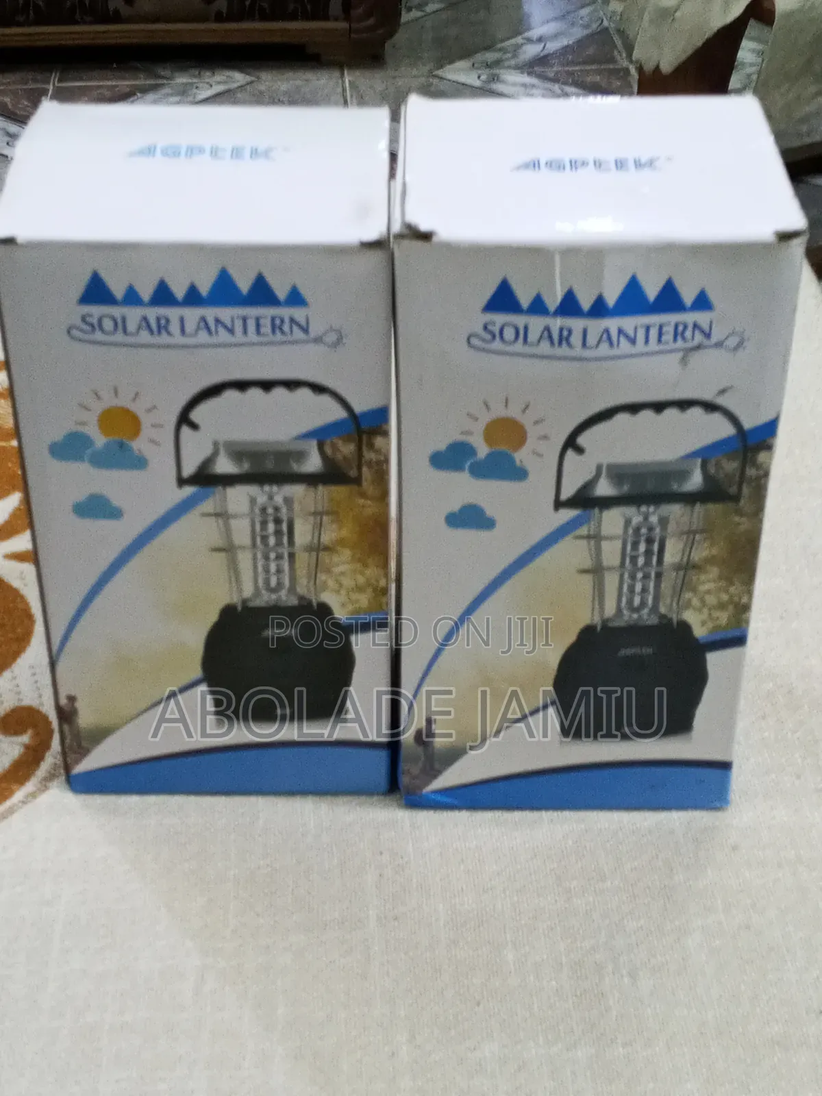 AGPTEK SOLAR LANTERN With Solar Panel