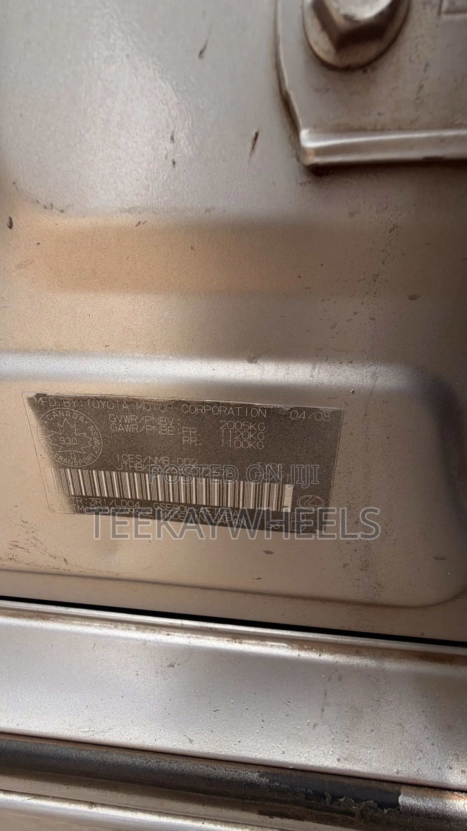 Lexus IS 250 2008 Silver