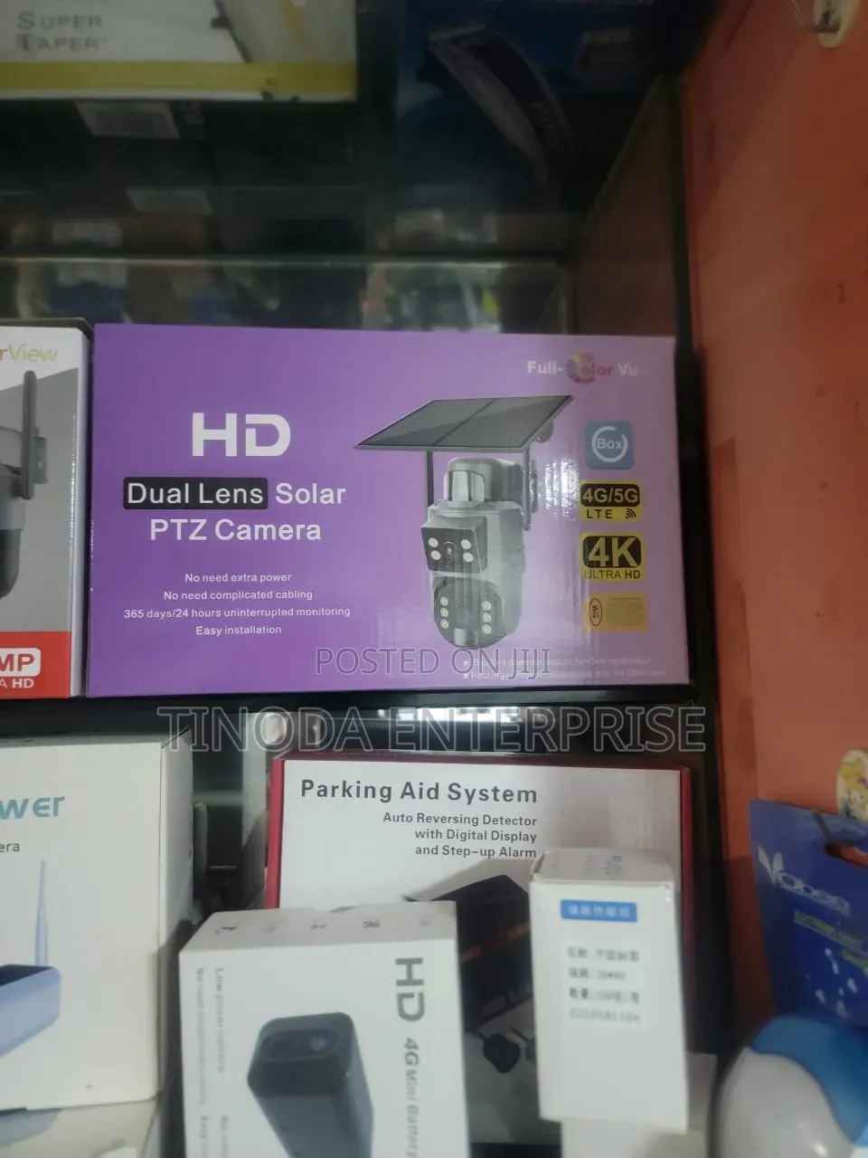 CCTV Solar Camera
