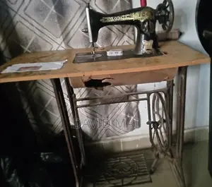 Manual Butterfly Sewing Machine
