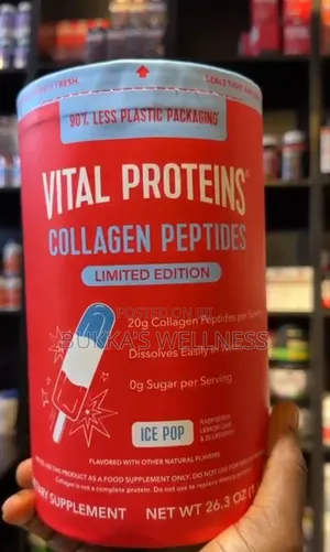 Vital Proteins Collagen Peptides Limited Edition.