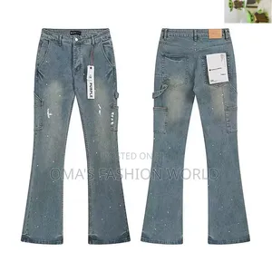 Purple Brand Baggy Jeans Available Now!
