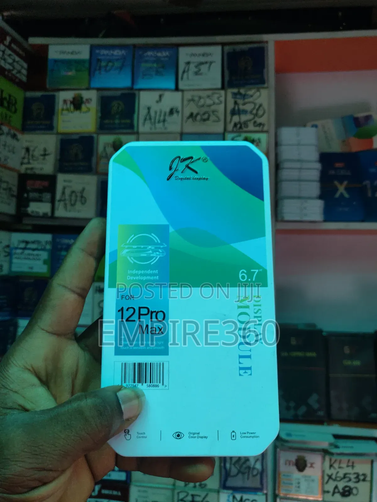12 Promax JK Screen Replacement