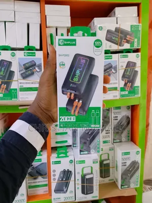 Urban Gadget