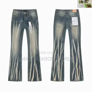 Baggy Jeans, but Make It Premium!