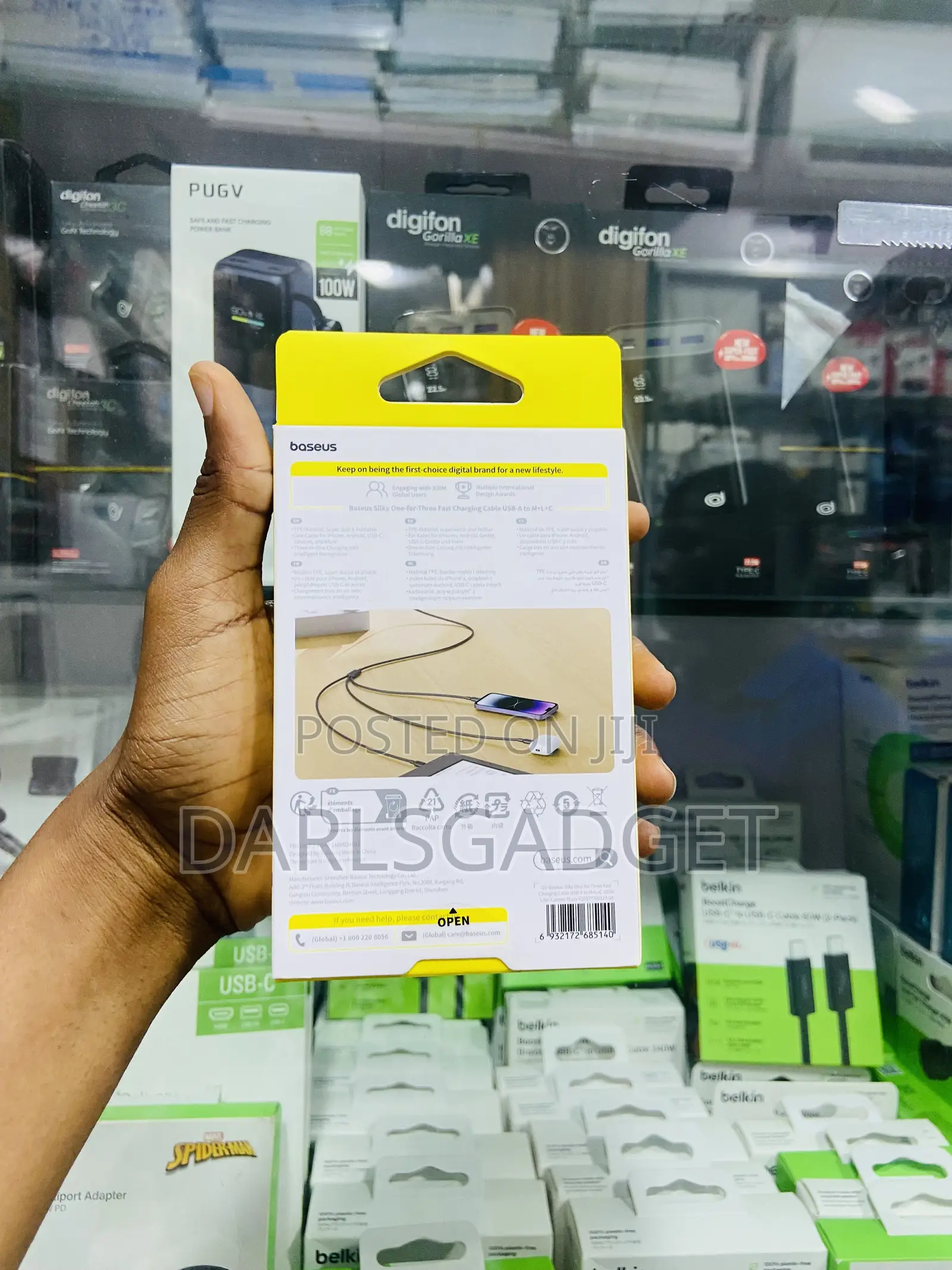 Baseus Silky 100W 1.5M Three-in-One Fast Charging USB-A Cable