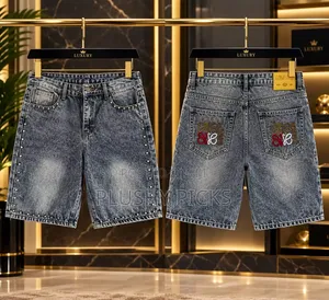Denim Short